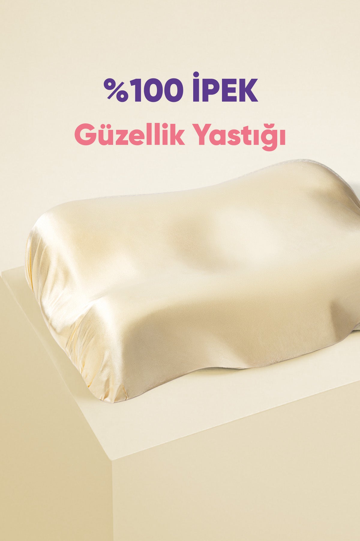 Beauty Pillow %100 İpek Kırışıklık Önleyici Yastık Bej Kılıflı