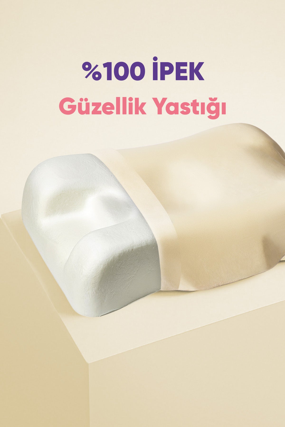 Beauty Pillow %100 İpek Kırışıklık Önleyici Yastık Bej Kılıflı