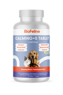 Kedi & Köpek İçin Sakinleştirici Tablet – Stres ve Gerginlik Dönemleri, 75 Adet | BioFeline